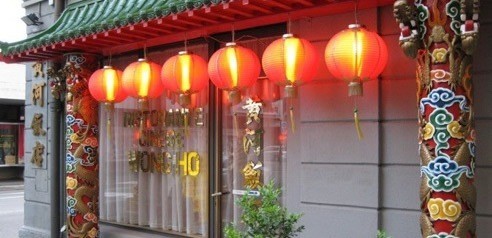 Chinese Restaurant?